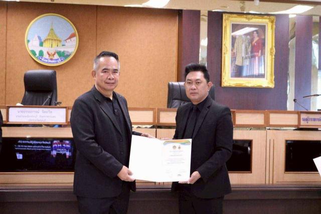 กิจกรรมงานวันต่อต้านคอร์รัปชันสากล (ประเทศไทย) วันที่ 9 ธันวาคม 2568