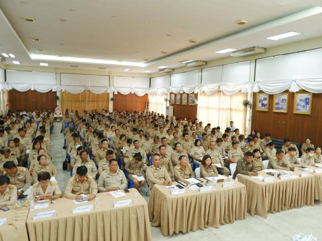ภาพกิจกรรม