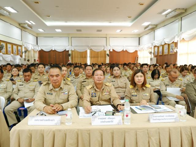 ภาพกิจกรรม