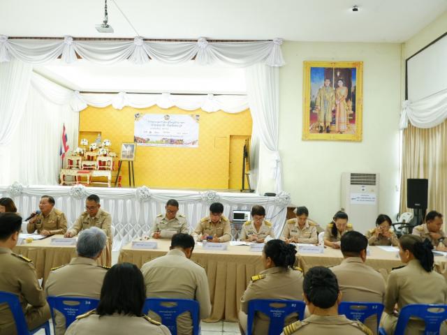 ภาพกิจกรรม