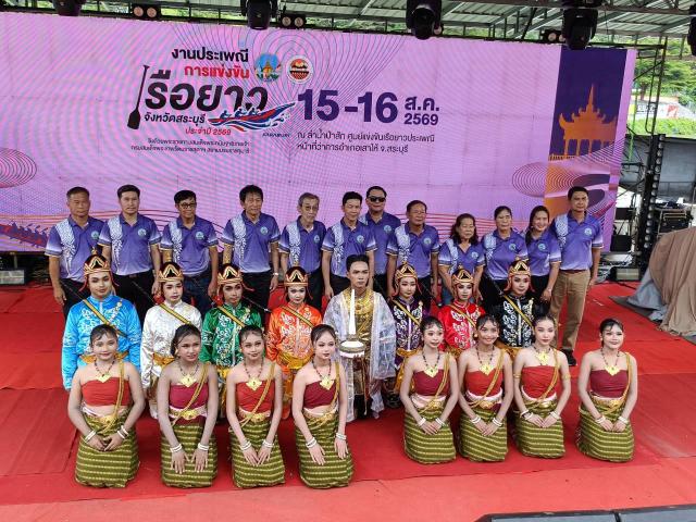 ภาพกิจกรรม
