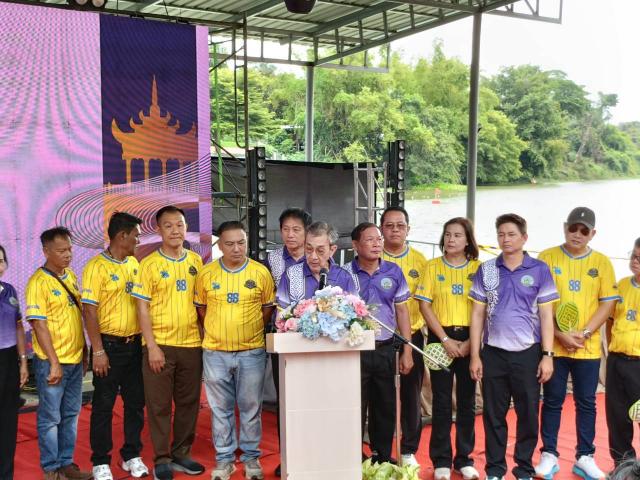 ภาพกิจกรรม