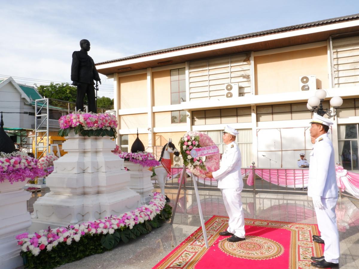 กิจกรรมเนื่องในวันปิยมหาราช ประจำปี 2568