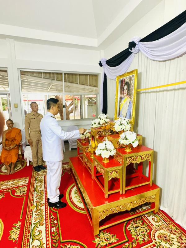 พิธีบำเพ็ญกุศล และแสดงความอาลัยแห่งการสวรรคต