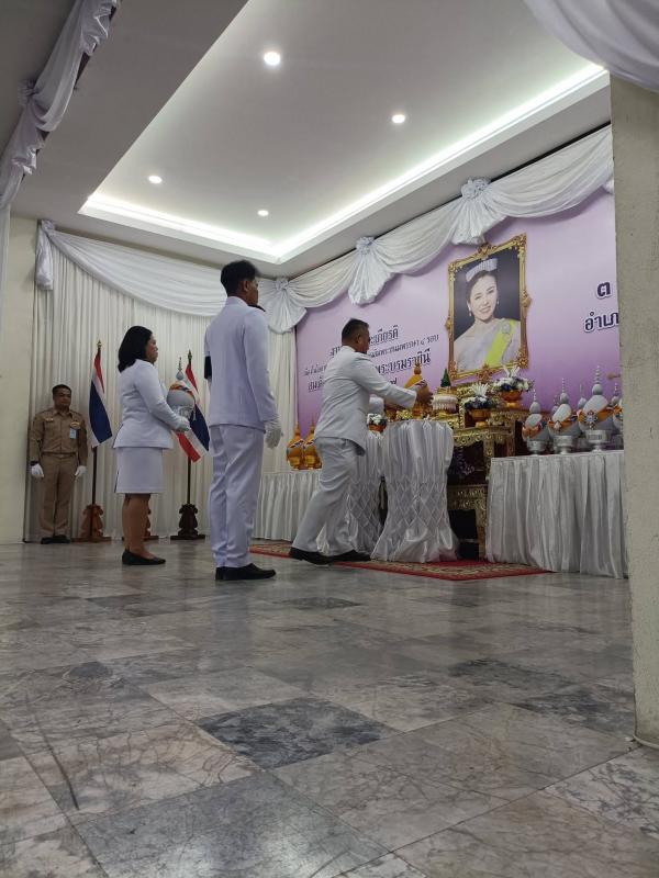 ภาพกิจกรรม
