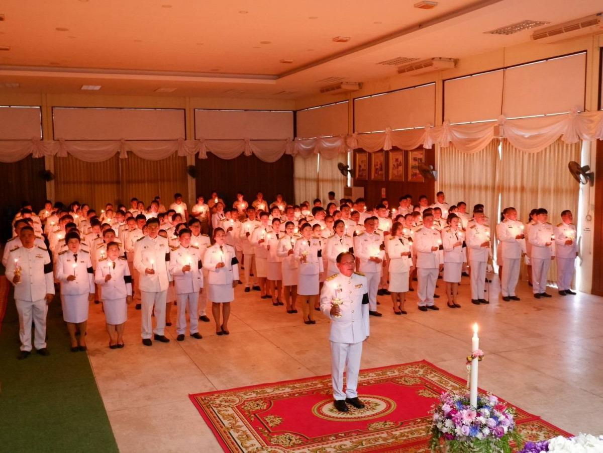 ภาพกิจกรรม