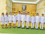 กิจกรรมเนื่องในวันคล้ายวันพระบรมราชสมภพ   พระบาทสมเด็จพระบรมชนกาธิเบศร  มหาภูมิพลอดุลยเดชมหาราช บรมนาถบพิตร   วันชาติ แล