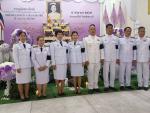กิจกรรมเฉลิมพระเกียรติ เนื่องในโอกาสพระราชพิธีมหามงคล เฉลิมพระชนมพรรษา 4 รอบ สมเด็จพระนางเจ้า ฯ พระบรมราชินี